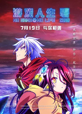 色聚王朝